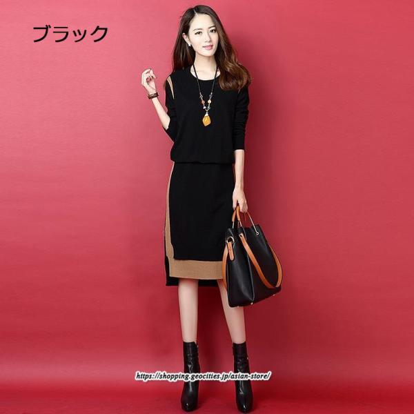 マキシ | ニットワンピース レディース 30代 40代 50代 秋冬 膝丈 切り替え きれいめ 厚手 上品 オシャレ 通勤 着痩せ 体型カバー 長袖 マキシワンピース 大きいサイズ