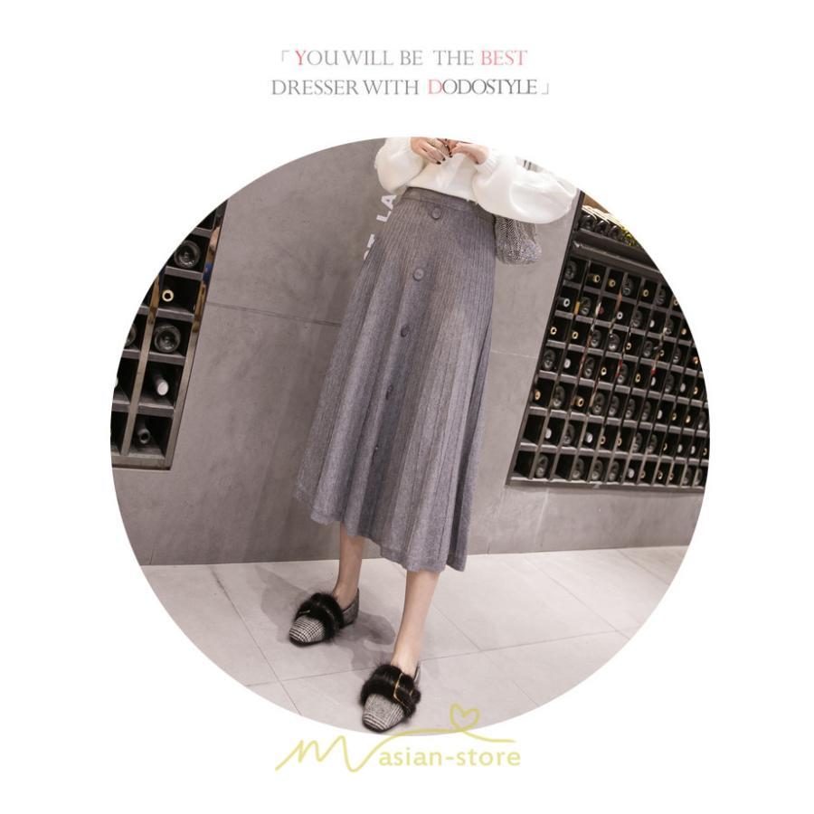 スカート | フレアロング丈 ミモレ丈 ロングフレア秋 冬 楽ちん 外出 部屋着 ルームウェア お出かけ 近所 レディース 20代30代40代50代 無地