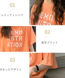 Tシャツ・カットソー | ラウンドネック カットソー 半袖 ロゴｔシャツ ロング トップス 体型カバー レディース 英字プリントtシャツワンピース ゆったり
