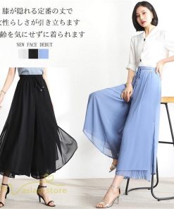 ワイドパンツ | キュロットスカート レディース 春夏新作 九分丈無地 ハイウエスト 体型カバーズボン 30代 40代 50代 ボトムス 通勤 着痩せ オシャレ