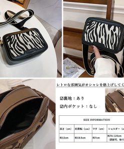 ショルダーバッグ | ミニ レトロ風バッグ