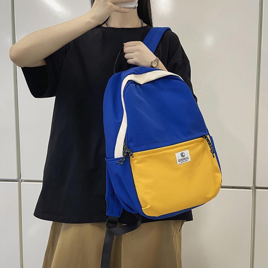 リュック | リュックサック A4大容量 学生リュック