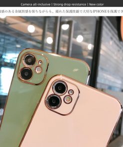 スマホケース | IPhoneケース ソフト 薄型