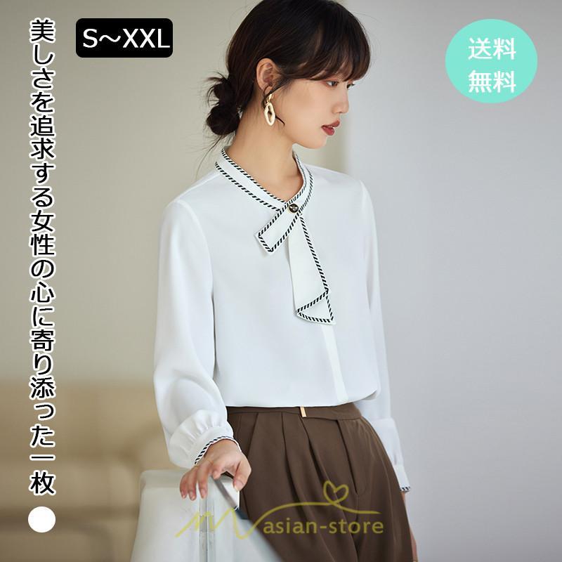 シャツ・ブラウス | ブラウス レディース 長袖 50代 白 シャツ ゆったり トップス きれいめ フォーマル 上品 フェミニン 高品質 20代 スカーフタイ 40代 通勤 シフォン OL 30代