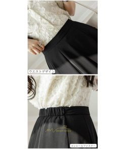 スカート | ロング丈 ボトムス レディース マキシ 上品 20代30代40代50代 カジュアル 通勤 通学 お出かけ 着痩せ 韓国風 エレガント 夏物 体系カバー 可愛い