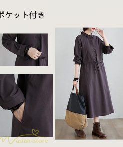 ワンピース | 長袖綿麻Aラインレディース ロングミモレ丈 無地 シャツカワイイ 大人 ワンピ