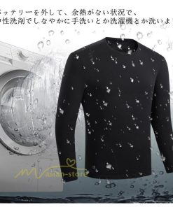 電熱ベスト | 電熱インナー 保温 加熱服 寒さ対策 電熱ウエア 防寒着 暖房服 トップス ウォームウエア ルームウエア 男 20代30代40代50代 トレンド カジュアル 女 お出かけ