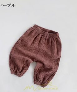 衣装 服 | 子供服 パンツ ベビー ズボン 保育園 男の子 女の子 男女兼用 子ども服 こども服 夏 カジュアル キッズ コットン 2022年新作 長ズボン 韓国風
