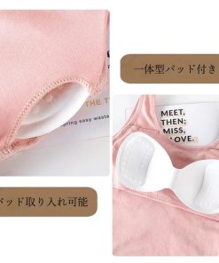 キャミソール | ノースリーブ ブラトップ レディース リブインナートップス セクシー下着 タンクトップ 背中開き パッド付き バッククロス