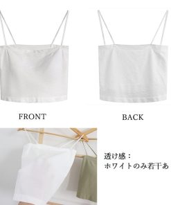 キャミソール | カップ付き レディース韓国