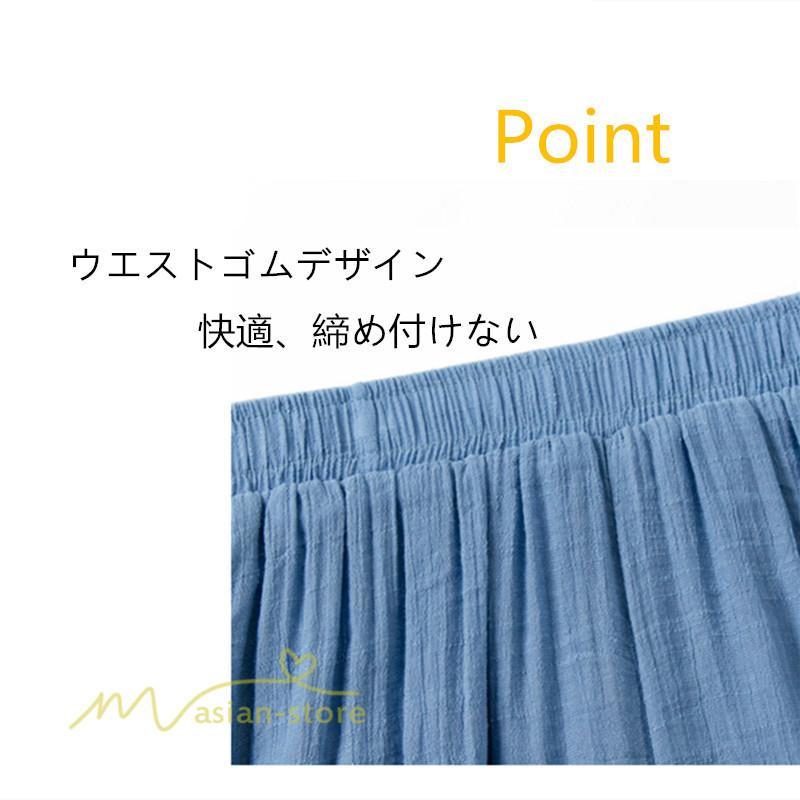 新作 | リネンパンツ 夏 ガウチョパンツ スカーチョ 体型カバー ワイドパンツ レディース ガウチョ ボトムス ゆったり 涼しい キュロット 春夏 ウエストゴム ズボン