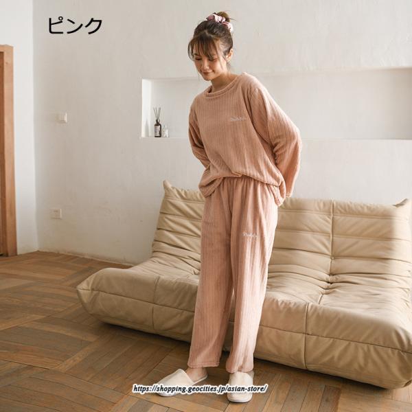 セットアップ | パジャマ 上下セット ルームウェア 裏起毛 レディース フリース マイクロファイバー 部屋着 厚手 保温 秋 冬 30代 20代 送料無料 40代 暖か 50代