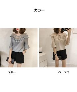 シャツ・ブラウス | 夏ブラウス 五分袖 フレアスリーブ ベージュ 可愛い 30代40代 レディースシャツ 夏服
