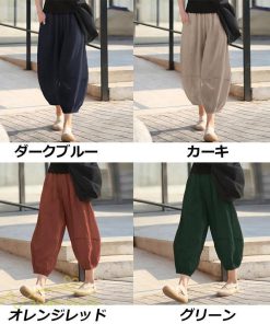 ワイドパンツ | パンツ 無地 レディース 着痩せ かわいい 9分丈 カジュアルパンツ テーパードパンツ ガウチョパンツ 40代 30代 体型カバー 20代 お出かけ