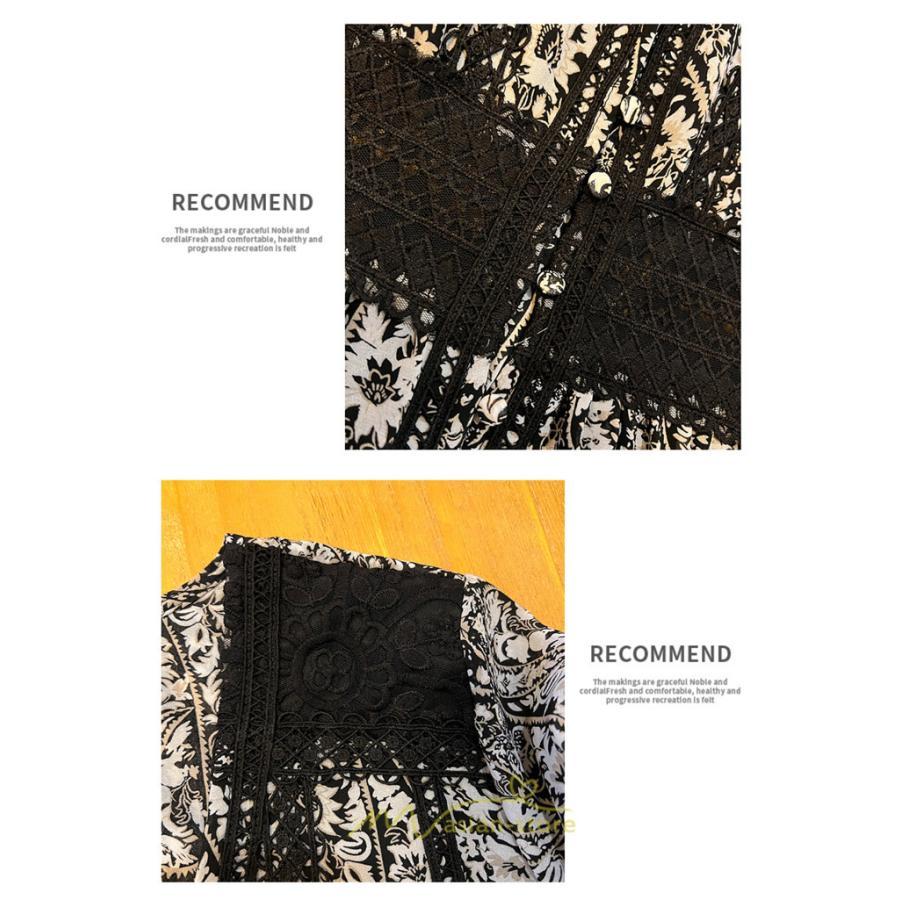 マキシ | マキシワンピース レディース ロングワンピース 大人 黒 Vネック 着痩せ フランス風 上品 高品質 きれいめ シフォン レース 人気 パーティー 二次会 夏秋新作