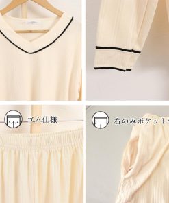 インナー・ルームウェア | 長袖 ルームウェア 上下セット 韓国風