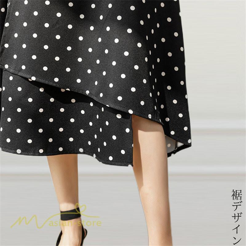 スカート | ロング 水玉 春夏 Aラインエレガント レディース 40代 ハイウェストボトムス 大人 通勤OL 体型カバー 20代 オシャレ30代 50代