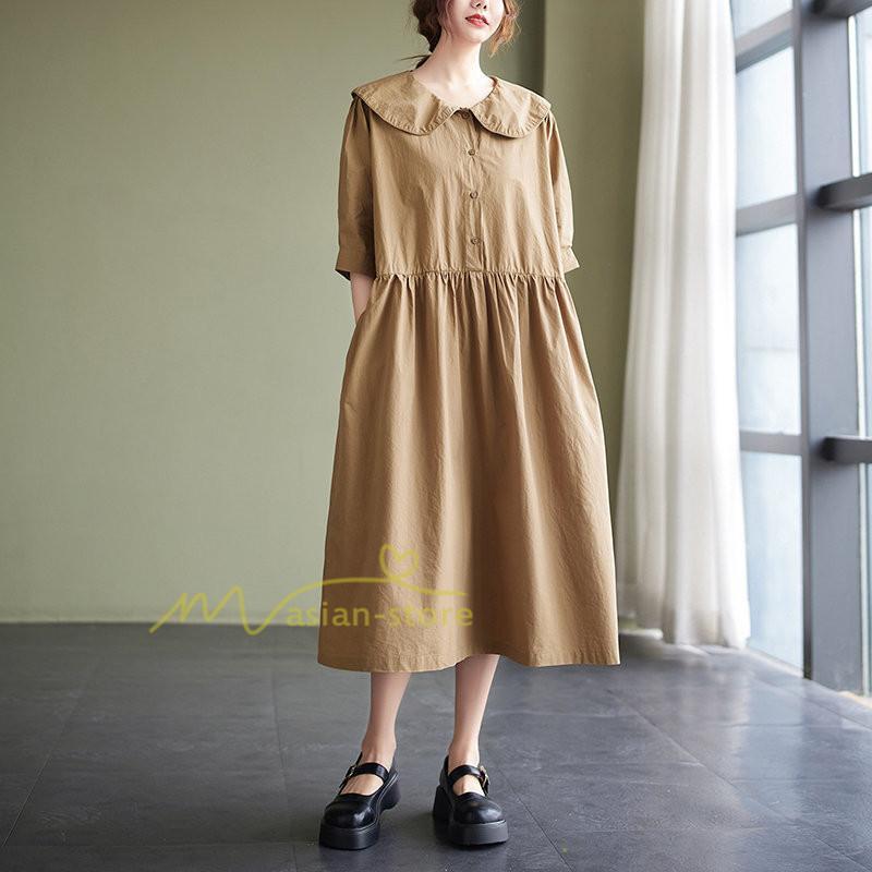 マキシ | 【大人風ロングワンピ】ワンピース レディース 夏 シンプル 無地 大人 通勤着 ロングワンピース ゆったり 20代30代40代 2022 お出かけ 着痩せ カジュアル 上品