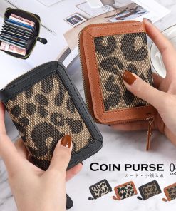 財布 | カードケース レディース 動物柄 大容量