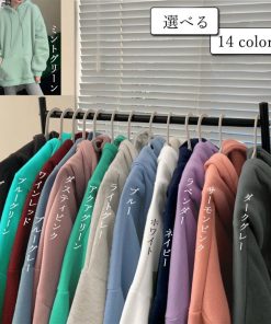 パーカ | 裏起毛パーカー レディース 韓国風秋冬