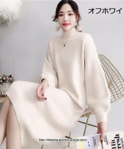 マキシ | ニットワンピース レディース 40代 秋冬 長袖ワンピース無地 ハイネック ニットワンピース ロング丈 スカート オシャレゆったりセーター ニットインナー