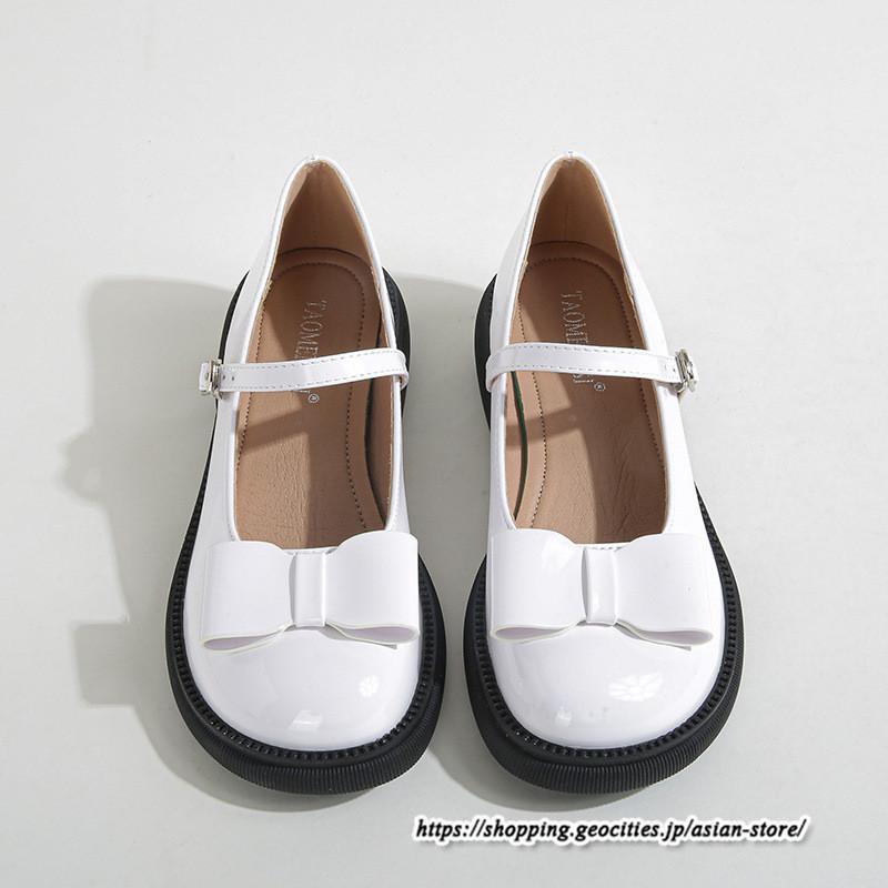 パンプス | ラウンドトゥ ストラップ 厚底 レディースシューズ 太ヒール ぺたんこ ベーシック 黒白蝶 無地 靴 26.5cm 上品 大きいサイズ 大人