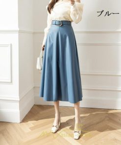 スカート | レザーフレアロング レディース ベルト付き ボトムス ロングAライン ミモレ丈 かっこいい 着痩せ キレイめ スリット