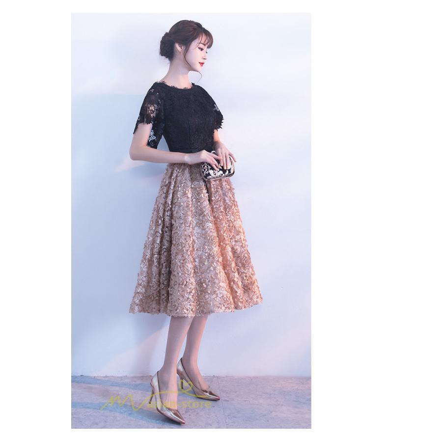 大人 | パーティードレス ドレス 刺繍 切り替え 上品 膝丈ワンピース 半袖 エレガント 二次会 結婚式 お呼ばれドレス 披露宴 黒+カーキ 卒業式 フレアワンピース ママ