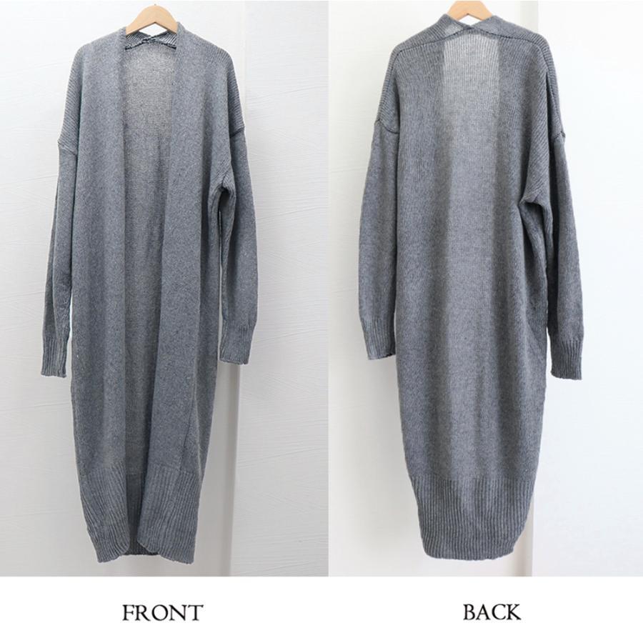カーディガン | ロング ニットレディース