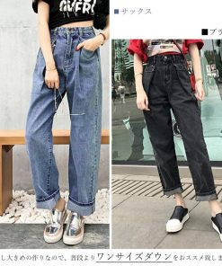 デニム | ハイウエスト タックデニムパンツ 韓国