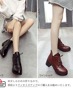 新作入荷アイテム | レースアップ ブーティ ローヒール ショートブーツ レディース 履きやすい