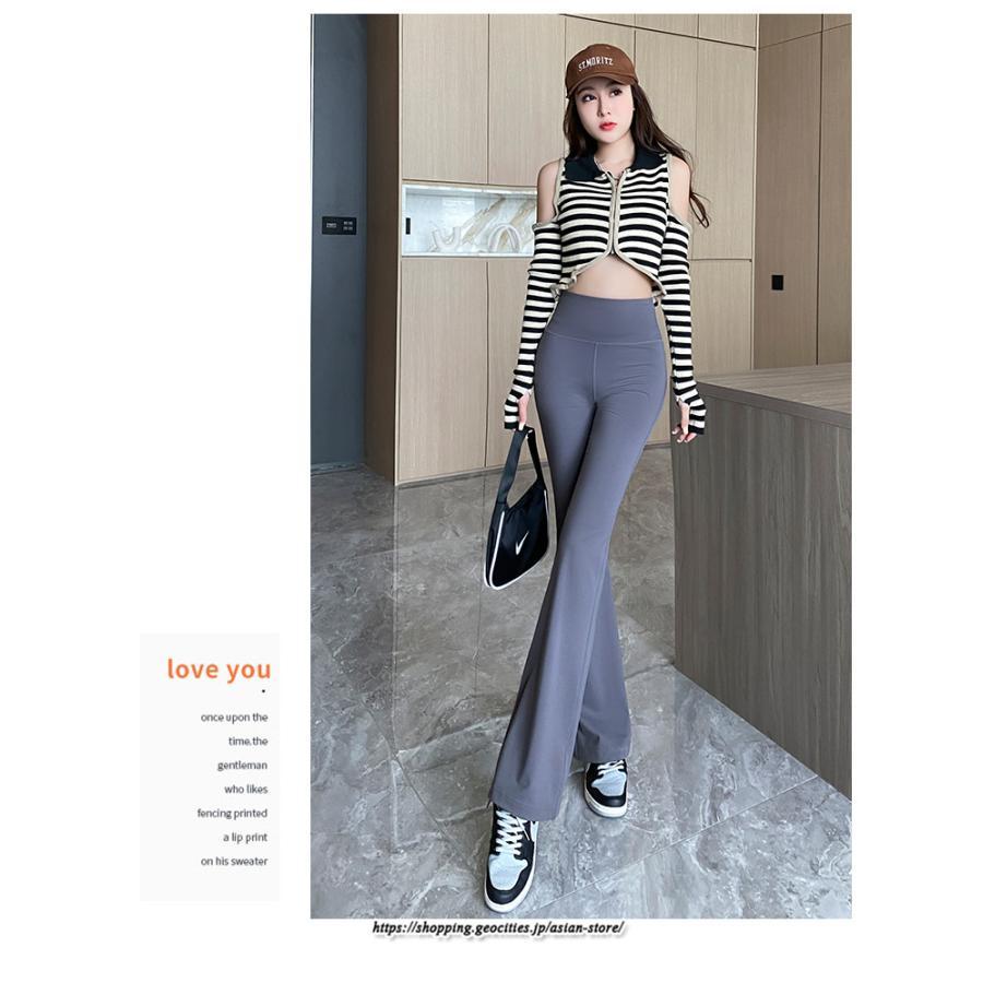 チノ・テーパード・ジョガー・スキニーパン | ラッパパンツ ロングパンツ レディース ダンス パンツ バレエ ヨガ パンツ ストレッチ フレアパンツ ガウチョパンツ 送料無料 練習着 スポーツパンツ レッスン着