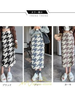 スカート | ロング 春秋冬 レディース ミモレ丈 ウエストゴム ハイウエスト Aライン 無地 きれいめ 大人 千鳥格柄 高見え 人気 SNS映え かっこいい 個性的