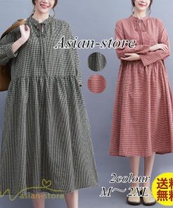 ミディアム | ワンピース ゆるワンピース レディース チェック柄 ゆったり 秋コーデ 着痩せ 体型カバー 可愛い 長袖ワンピース 大きいサイズ ポケット ひざ丈