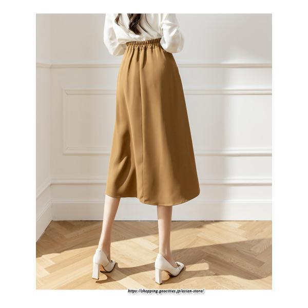 スカート | ロング丈 ミモレ丈 フレアロングAライン通勤 20代 30代 40代 50代 コーデ 着痩せ 高見え 送料無料 きれいめ