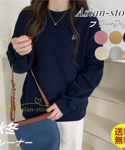 パーカー | トレーナー 長袖 刺繍 レディース スウェット 長袖トレーナー シンプル 20代 30代 フリーサイズ 7色 カジュアル ゆったり コーデ 秋冬 大人 50代 40代