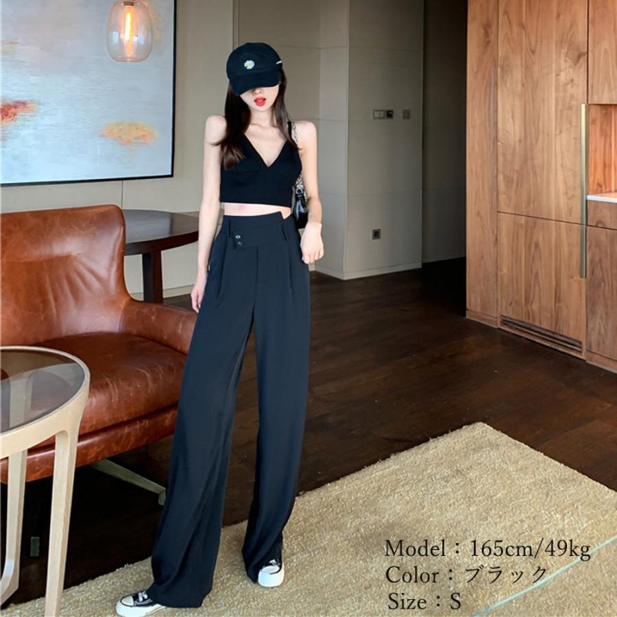 ワイドパンツ | ハイウエストレディース 無地