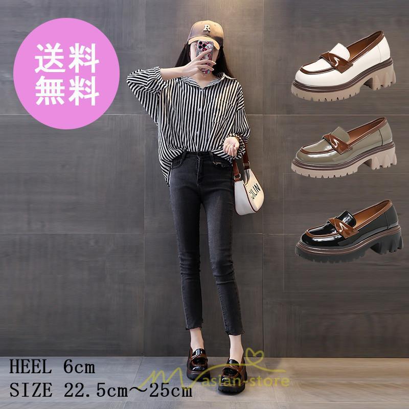 ローファー | 厚底 靴 オフィス 学生 通勤 通学 カジュアル パンプス 太ヒール 春 夏 秋 冬 学生靴 送料無料 コンフォート 学校 フォーマル 疲れにくい 痛くない