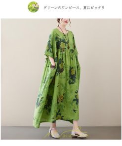 マキシ | ワンピース レディース 大きいサイズ 半袖 ロング丈 マキシ丈 クルーネック コットン 花柄 緑 夏 体型カバー 広がる裾 着痩せ 美シルエット ゆったり ポケット