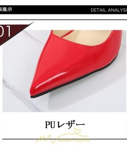 パンプス | ハイヒール ポインテッドトゥ ピンヒール 結婚式 パーティー 美脚 ヒール11cm 通勤 女子会 デート 発表会 演奏会  OL 事務 痛くない 面接 就活