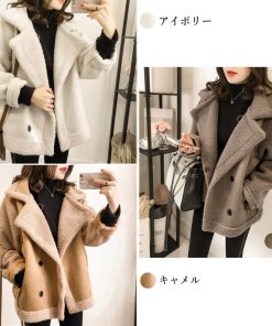 ジャケット・ブルゾン | 切替ムートンジャケット 韓国風 冬物