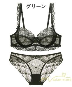 送料無料セール | ブラジャー ショーツセット 下着女性 上下セット 下着 大きいサイズ 30代 40代 脇肉 補正ブラ ワイヤーあり ナイトブラ ノンパッド レース セクシー