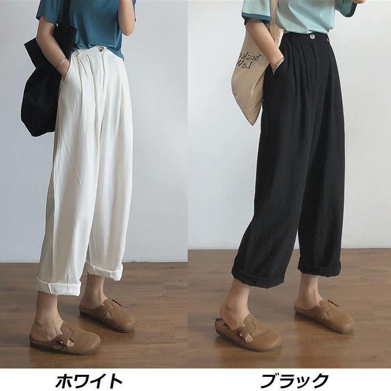 ワイドパンツ | レディース 春コーデ ボトムス 美脚 スウェット ハイウェスト ロング丈 スカーチョ ロング 薄手 春夏 着やせ 体型カバー コーデ 無地インスタ映え
