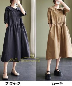 マキシ | 【大人風ロングワンピ】ワンピース レディース 夏 シンプル 無地 大人 通勤着 ロングワンピース ゆったり 20代30代40代 2022 お出かけ 着痩せ カジュアル 上品