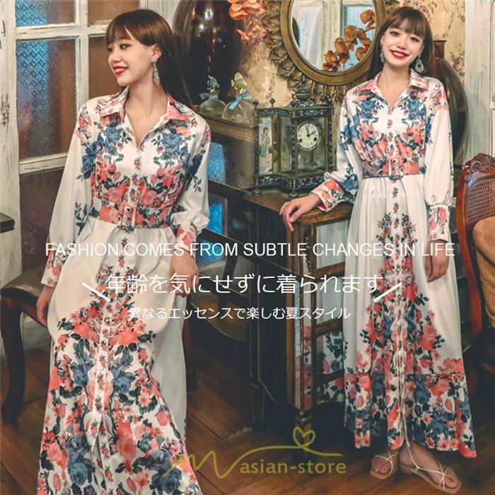 マキシ | ワンピース 長袖 きれいめ 春 ロング 大人 ロング丈 リラックス レディース ルームウェア 上品 旅行 体型カバー リゾート フランス風 着痩せ