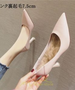 パンプス | 痛くない 歩きやすい黒 ブラック 走れる 楽 ハイヒール レディース ポインテッドトゥ 卒業式 ピンヒール 入学式 疲れない 履きやすい