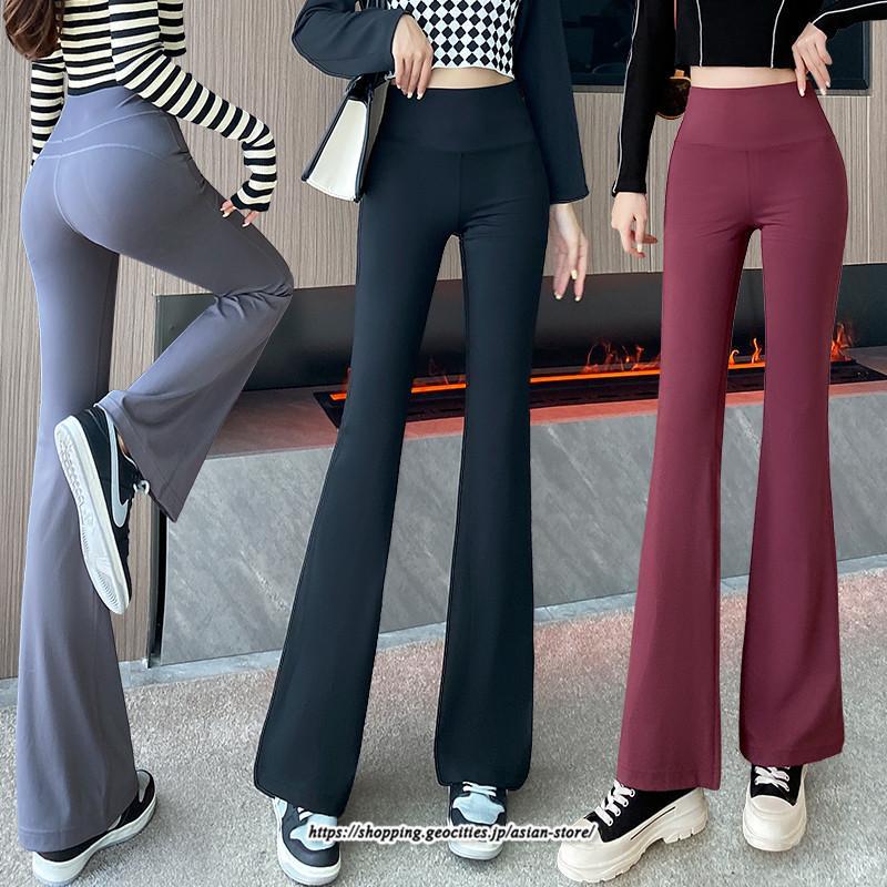 チノ・テーパード・ジョガー・スキニーパン | ラッパパンツ ロングパンツ レディース ダンス パンツ バレエ ヨガ パンツ ストレッチ フレアパンツ ガウチョパンツ 送料無料 練習着 スポーツパンツ レッスン着