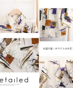 シャツ・ブラウス | ブラウス レディース 長袖 韓国風 柄シャツ