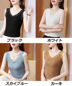キャミソール タンクトップ | インナーウエア インナーウェア 下着 無地 着心地いいレディース ノースリーブ Ｖネック 20代30代40代50代 アウター Ｖネックタンク