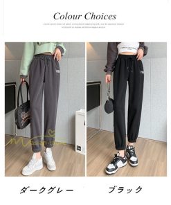 チノ・テーパード・ジョガー・スキニーパン | パンツ テーパードパンツ レディース ロング丈 秋冬コーデ スウェットパンツ カジュアル 刺繍 ロングパンツ 着痩せ ウエストゴム 大きいサイズ シンプル